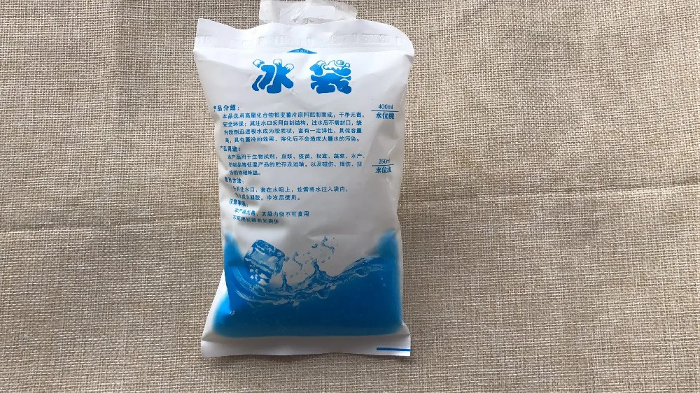 食品保鲜冰袋都有哪些作用,南通冰袋批发